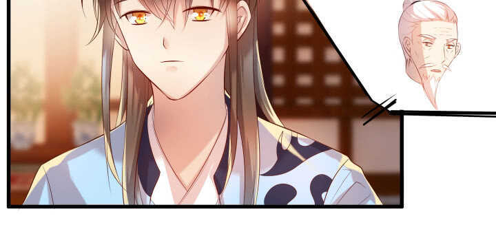《超凡传》34话 闭关 第18页