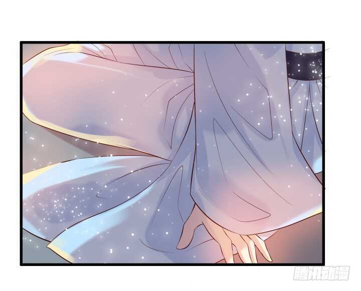 《超凡传》34话 闭关 第24页
