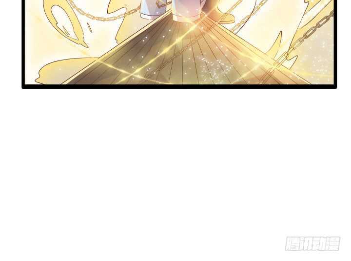 《超凡传》34话 闭关 第46页