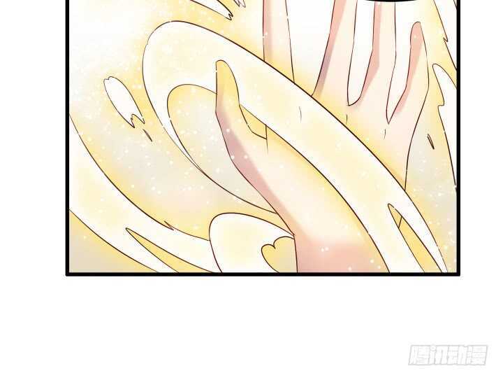 《超凡传》34话 闭关 第50页
