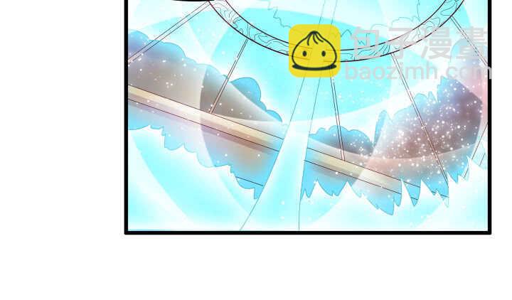 《超凡传》34话 闭关 第8页