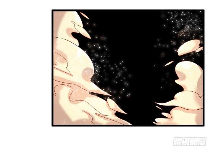 《超凡传》36话 避避风头 第6页