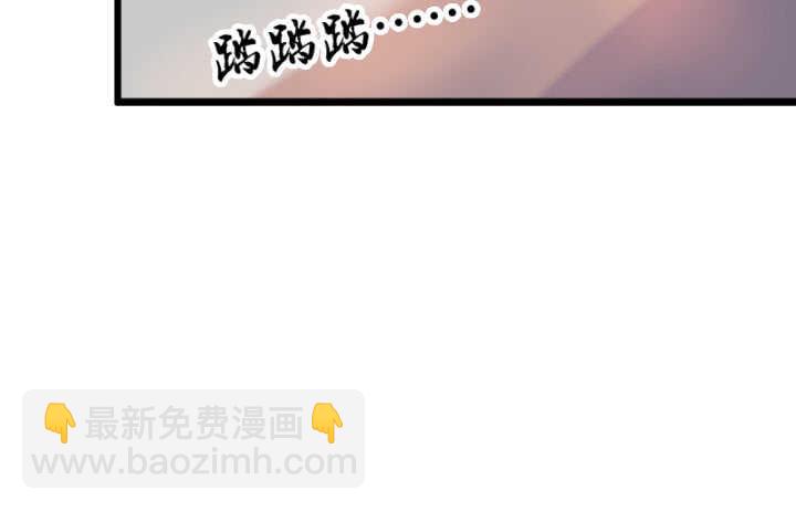 《超凡传》40话 本颜控很满意 第25页