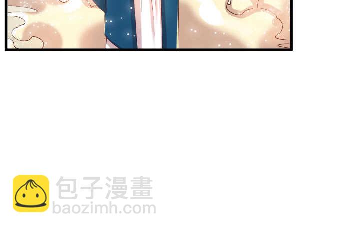 《超凡传》40话 本颜控很满意 第34页