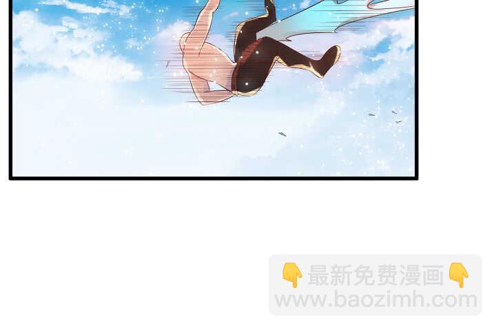 《超凡传》40话 本颜控很满意 第9页