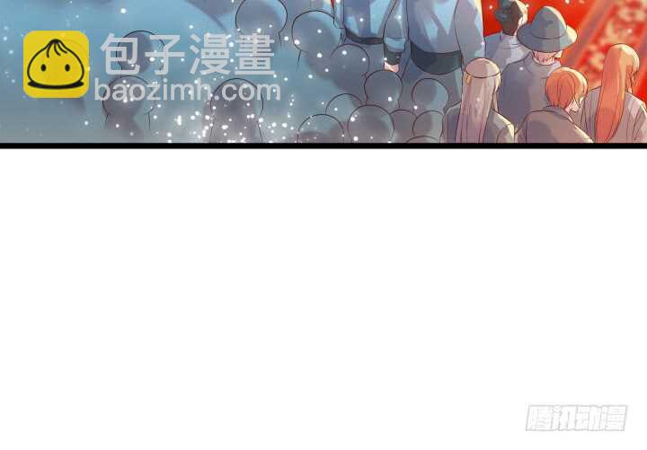 《超凡传》38话 为了宗门，拼死一战 第34页