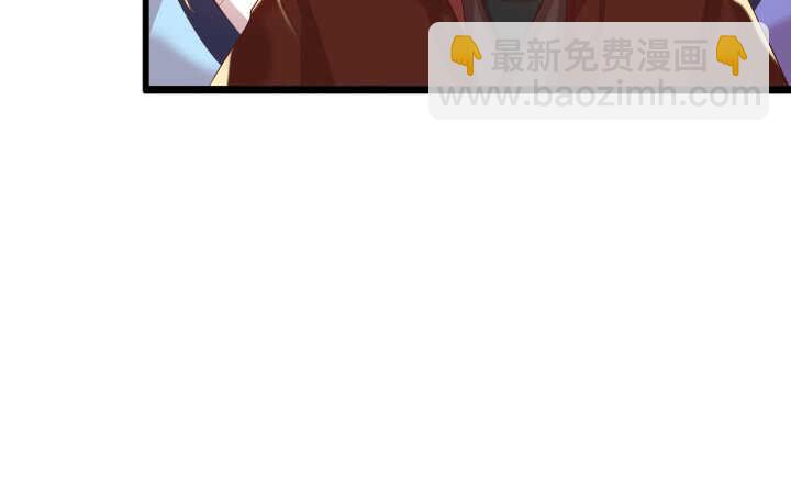 《超凡传》38话 为了宗门，拼死一战 第36页