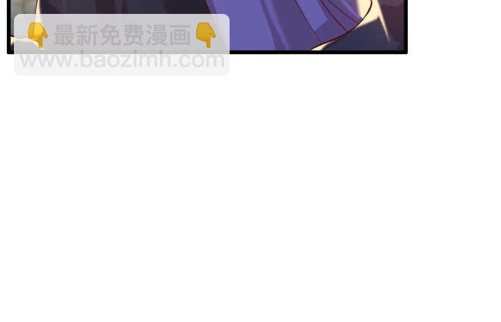 《超凡传》38话 为了宗门，拼死一战 第4页