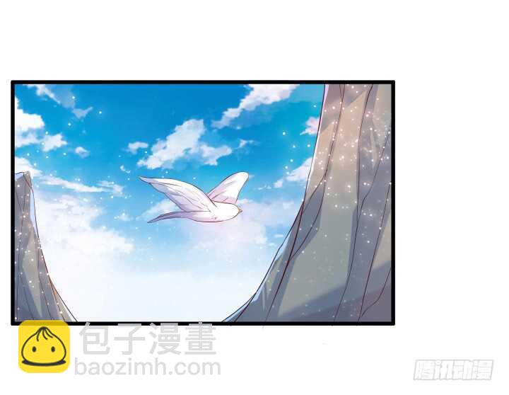 《超凡传》37话 真的守不住了吗 第18页
