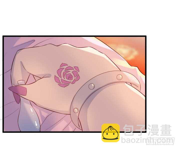 《超凡传》37话 真的守不住了吗 第28页