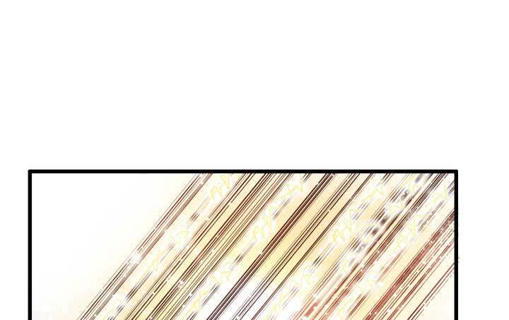 《超凡传》39话 不会有事的 第11页