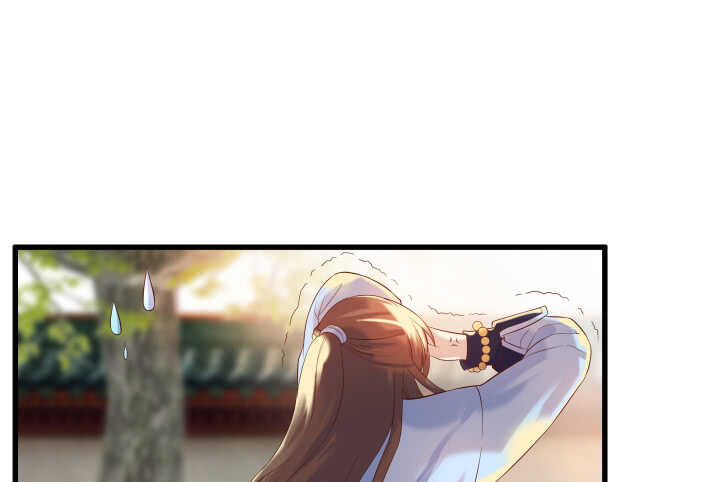 《超凡传》39话 不会有事的 第24页