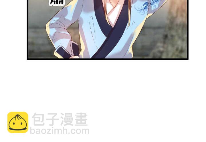 《超凡传》39话 不会有事的 第29页