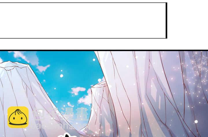 《超凡传》39话 不会有事的 第42页