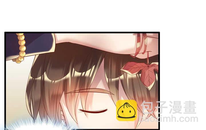 《超凡传》39话 不会有事的 第6页