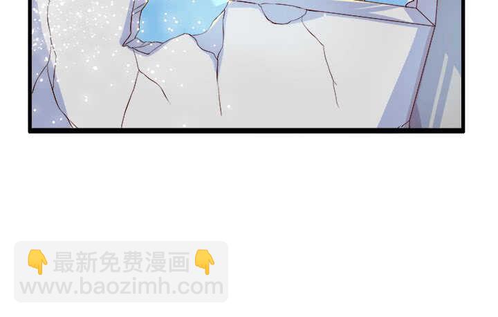 《超凡传》41话 你是我杀的第一个人 第18页