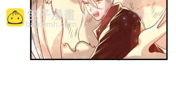 《超凡传》41话 你是我杀的第一个人 第28页