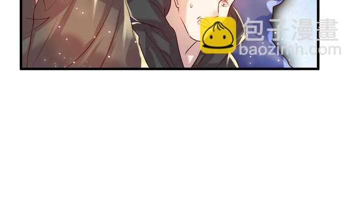 《超凡传》41话 你是我杀的第一个人 第46页