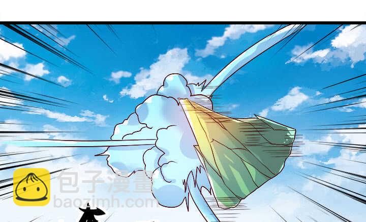 《超凡传》41话 你是我杀的第一个人 第49页