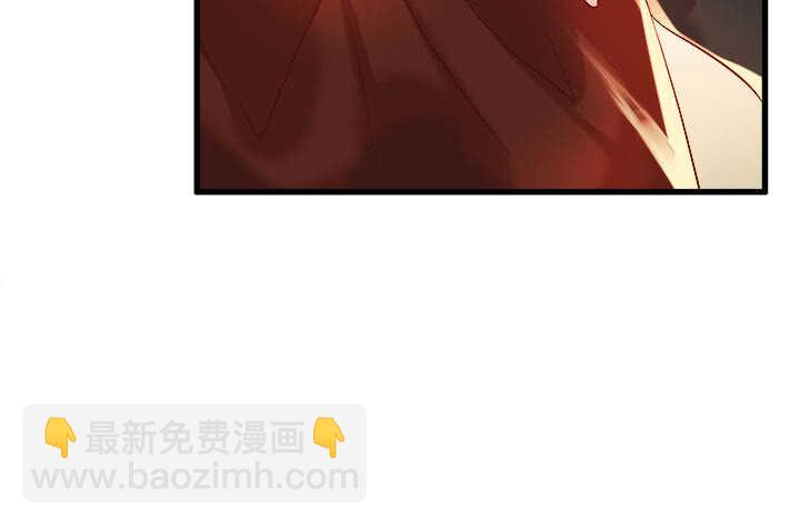 《超凡传》41话 你是我杀的第一个人 第7页
