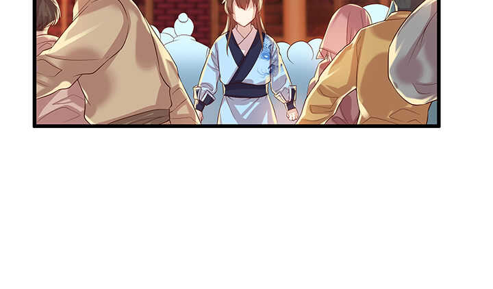 《超凡传》43话 欺软怕硬 第15页
