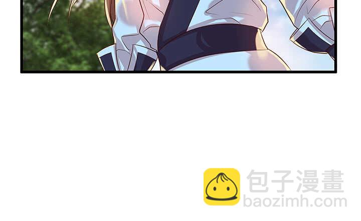 《超凡传》43话 欺软怕硬 第35页