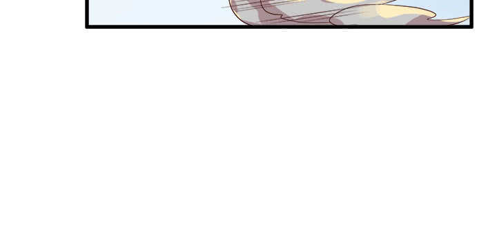 《超凡传》42话 师兄你对我真好 第11页