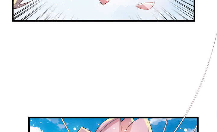 《超凡传》42话 师兄你对我真好 第13页