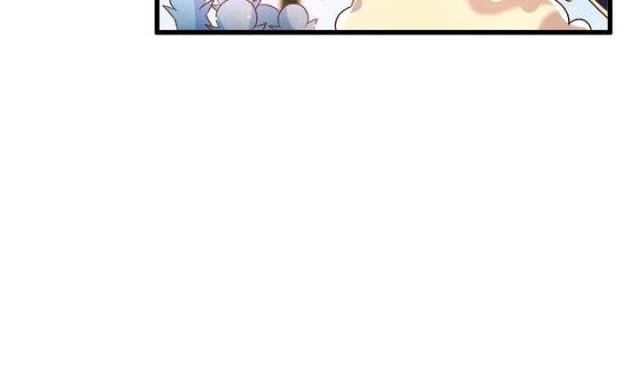 《超凡传》42话 师兄你对我真好 第25页