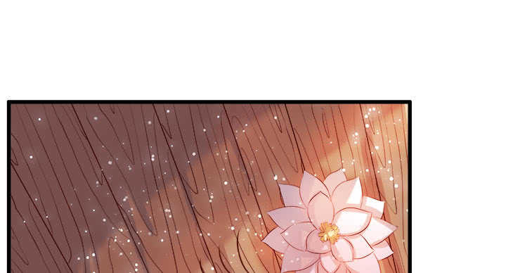 《超凡传》42话 师兄你对我真好 第2页