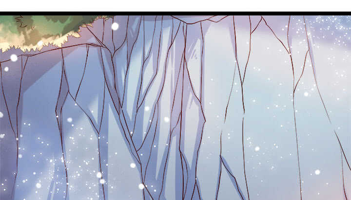 《超凡传》42话 师兄你对我真好 第38页