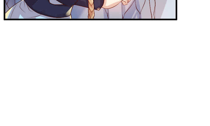 《超凡传》42话 师兄你对我真好 第43页