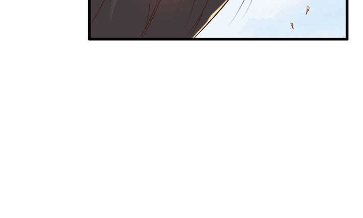 《超凡传》42话 师兄你对我真好 第8页
