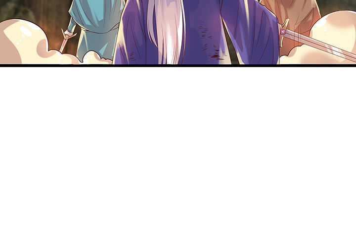 《超凡传》44话 雍机的保护 第11页