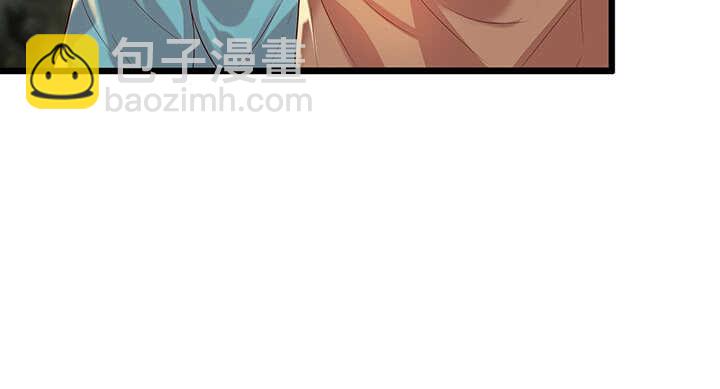 《超凡传》44话 雍机的保护 第25页
