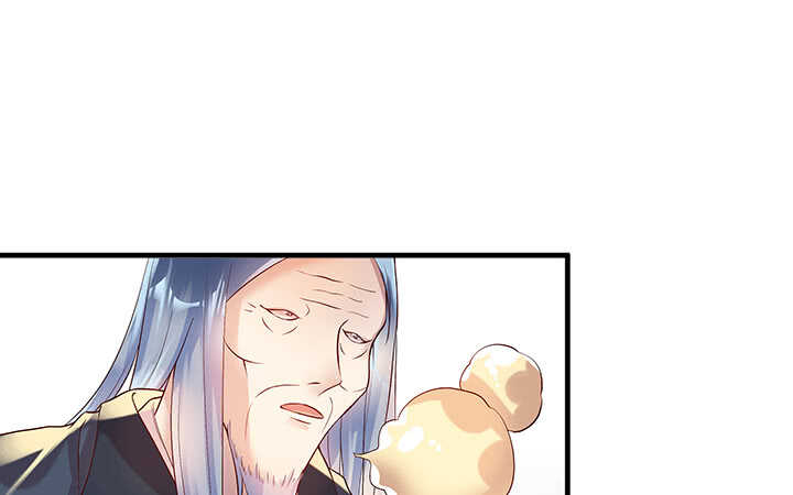 《超凡传》47话 他怎么来了？ 第32页