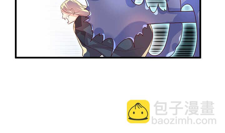 《超凡传》47话 他怎么来了？ 第37页