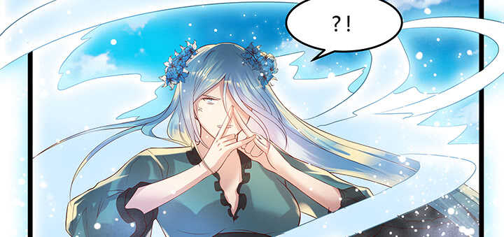《超凡传》45话 渔翁之利 第26页