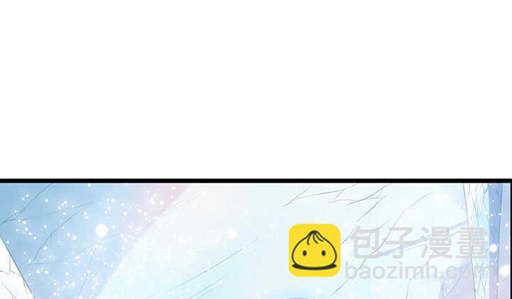 《超凡传》46话 休想破坏 第34页