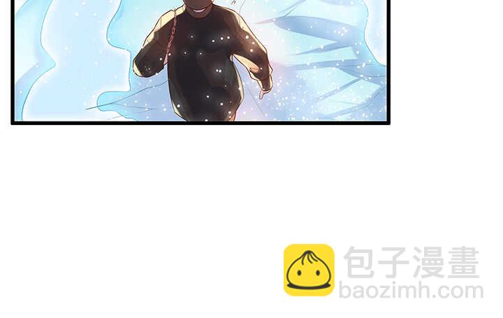 《超凡传》46话 休想破坏 第39页