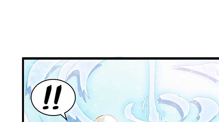 《超凡传》50话 找死 第12页