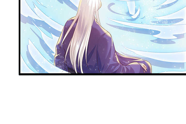 《超凡传》50话 找死 第13页