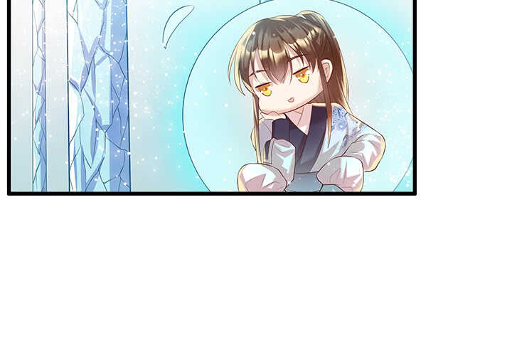 《超凡传》50话 找死 第25页