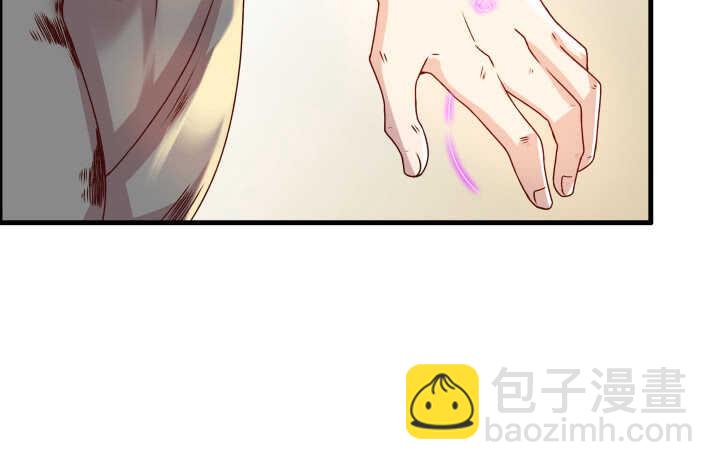 《超凡传》51话 莫慌，我还没死 第13页