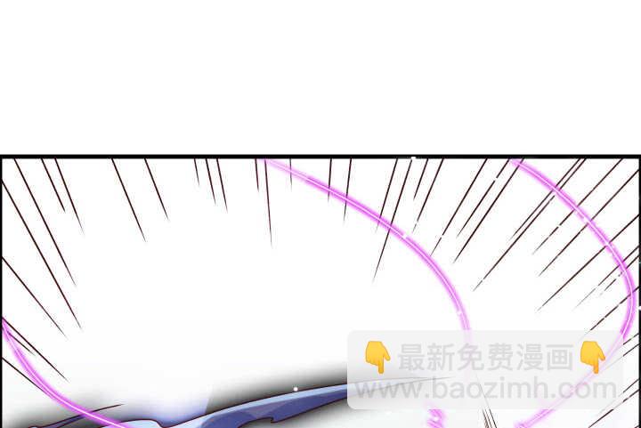 《超凡传》51话 莫慌，我还没死 第14页