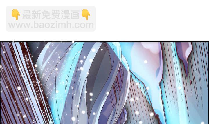 《超凡传》51话 莫慌，我还没死 第20页
