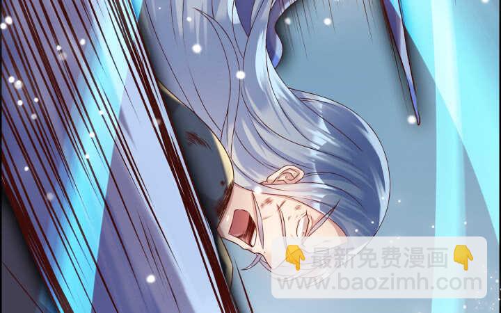 《超凡传》51话 莫慌，我还没死 第21页