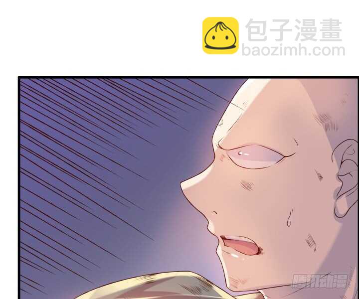 《超凡传》51话 莫慌，我还没死 第25页