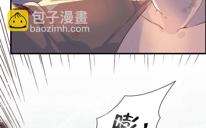 《超凡传》51话 莫慌，我还没死 第26页