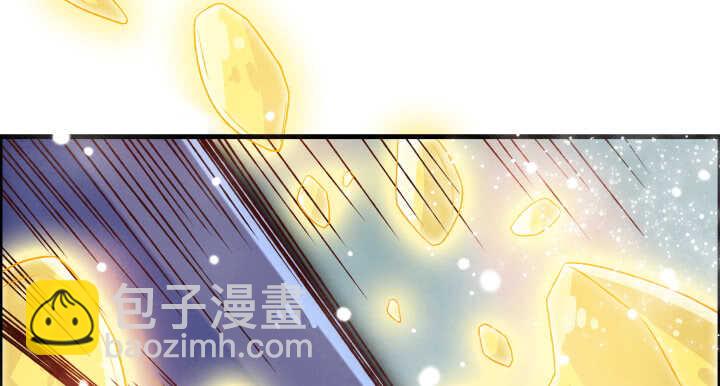 《超凡传》51话 莫慌，我还没死 第30页